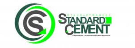 «Standart Cement» ЖШС