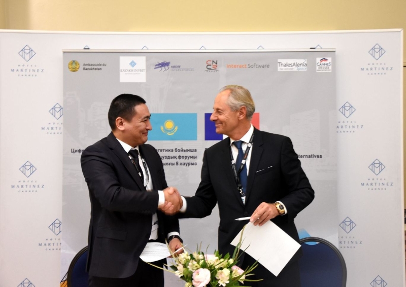Қазақстанның инвестициялық әлeyеті Францияда таныстырылды