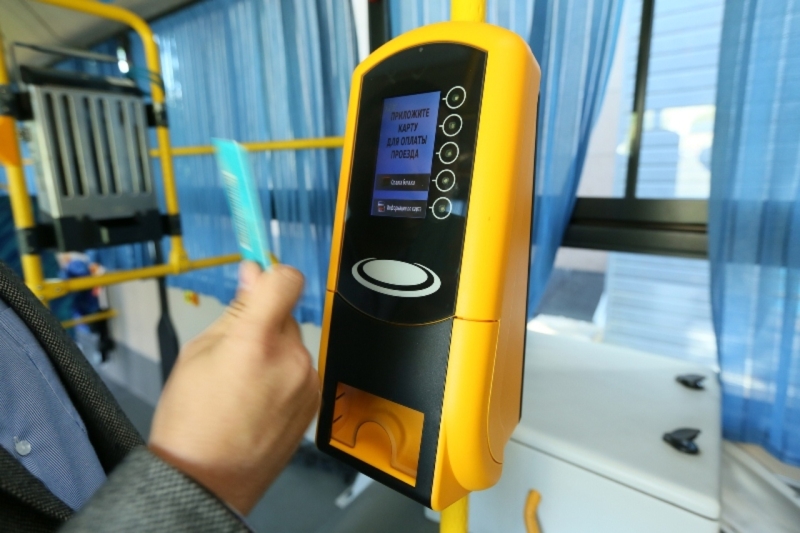 Tender on the definition of a private partner in the PPP project "Installation of electronic ticketing system for public transport in Kyzylorda"